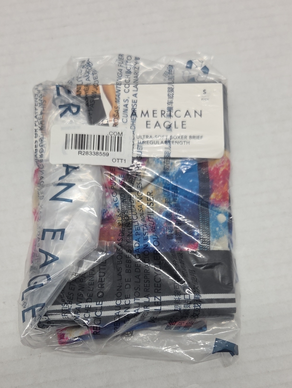 American Eagle Outfitters Men’s Multicolor Patterned Boxer Briefs